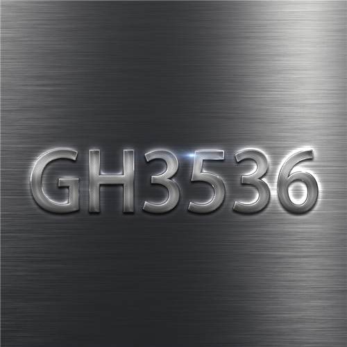 GH3536和K4536高溫合金