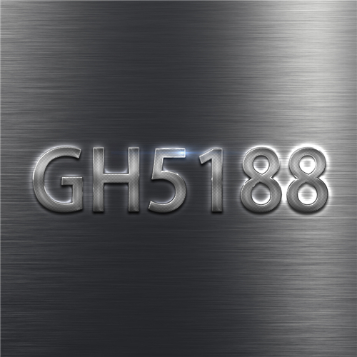 GH5188高溫合金