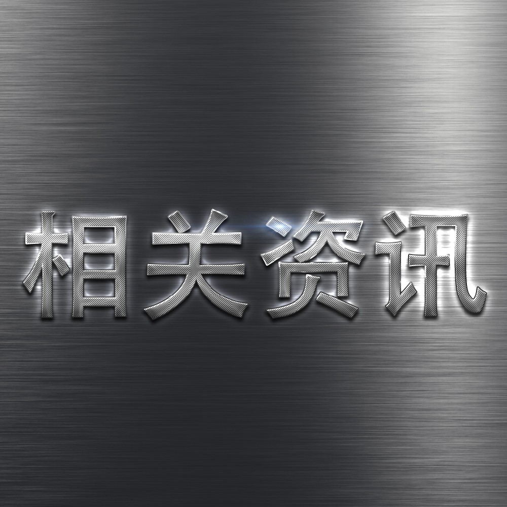 形變及退火工藝對(duì)Fe47Mn30Co10Cr10B3雙相高熵合金組織演變的影響